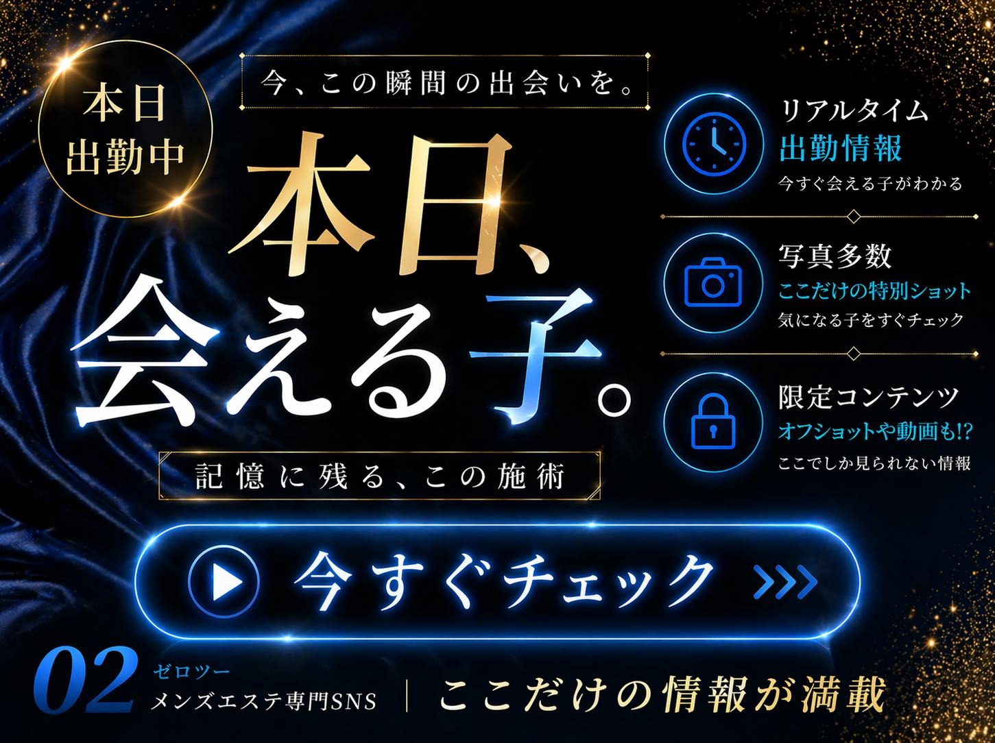 トップバナー | ふたコのニゲラ