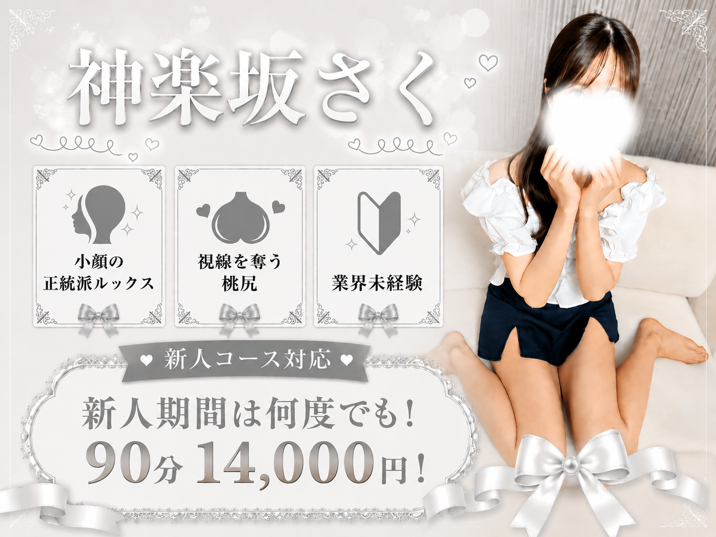 トップバナー | ふたコのニゲラ
