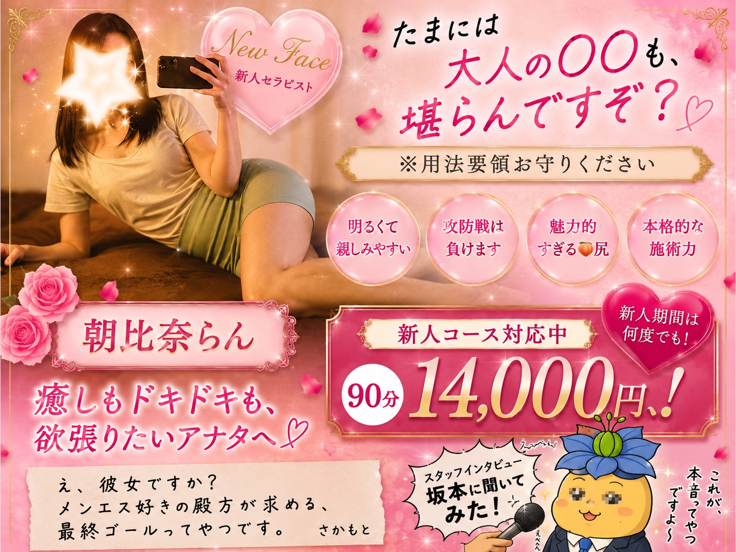 トップバナー | ふたコのニゲラ