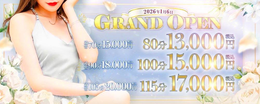 トップバナー | Secret Cafe シークレットカフェ