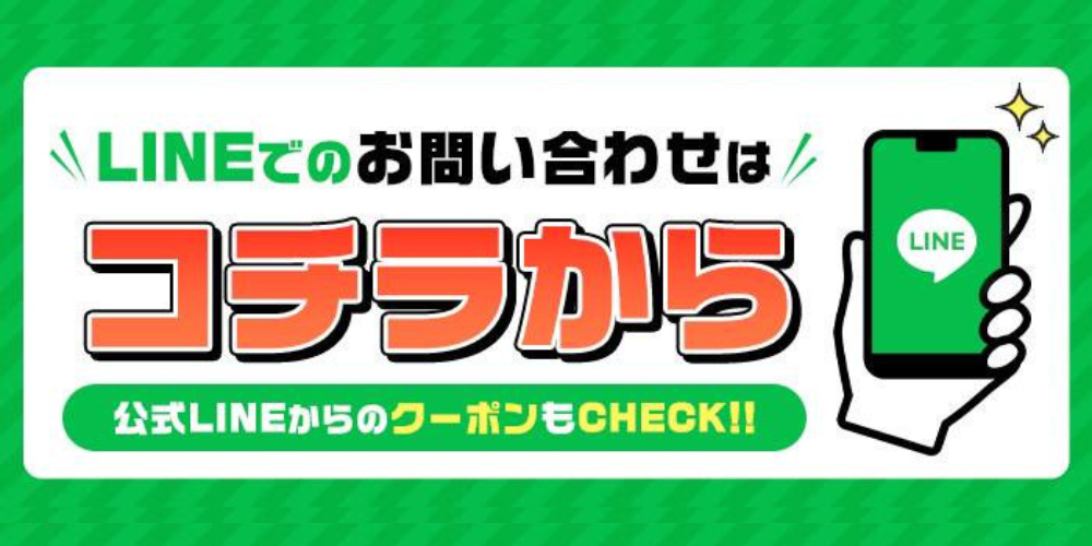 トップバナー | Secret Cafe シークレットカフェ