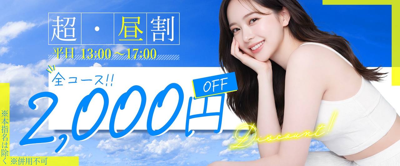 トップバナー | 椿 -oil-