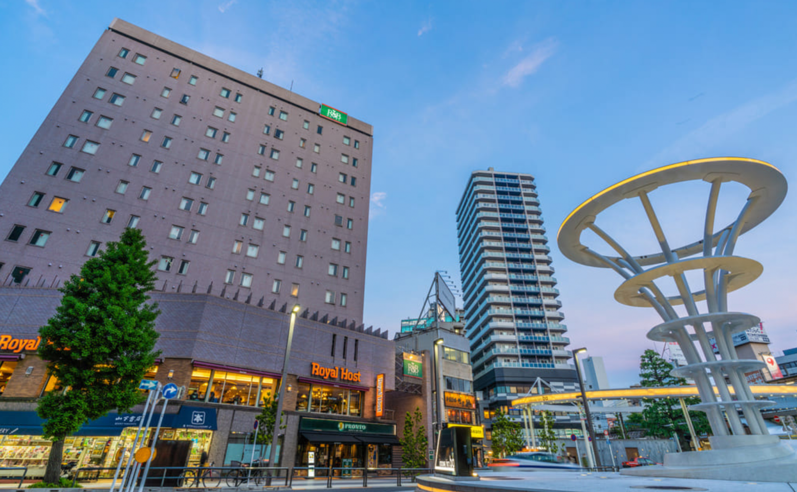 大塚駅イメージ