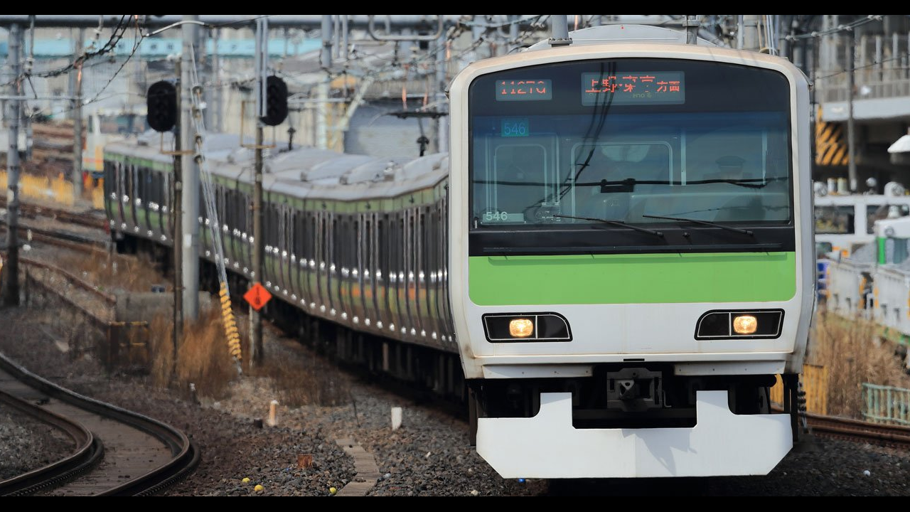 池袋から大塚への移動イメージ
