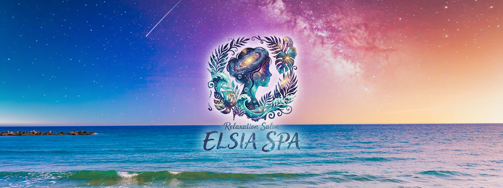 ElsiaSpa（エルシアスパ）