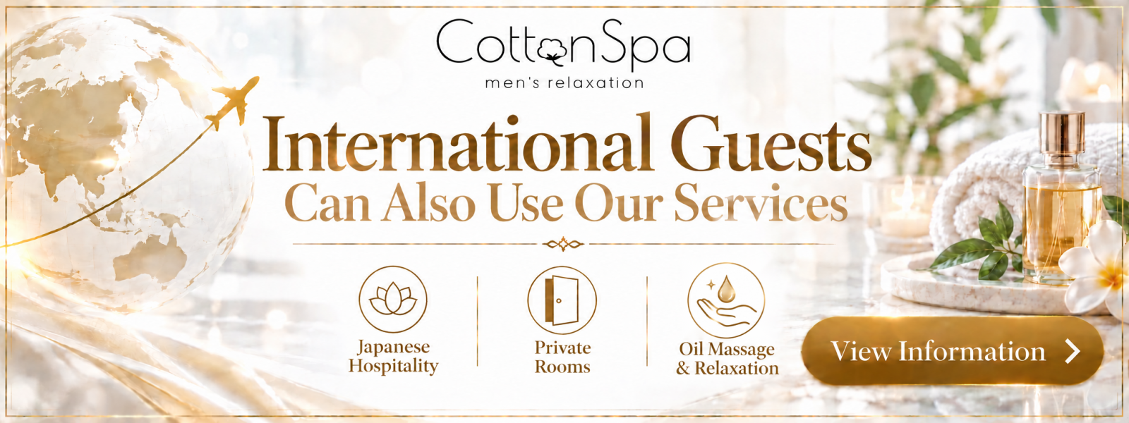 CottonSpa. International guests can also use our services. Japanese hospitality, private rooms, oil massage and relaxation. View information.