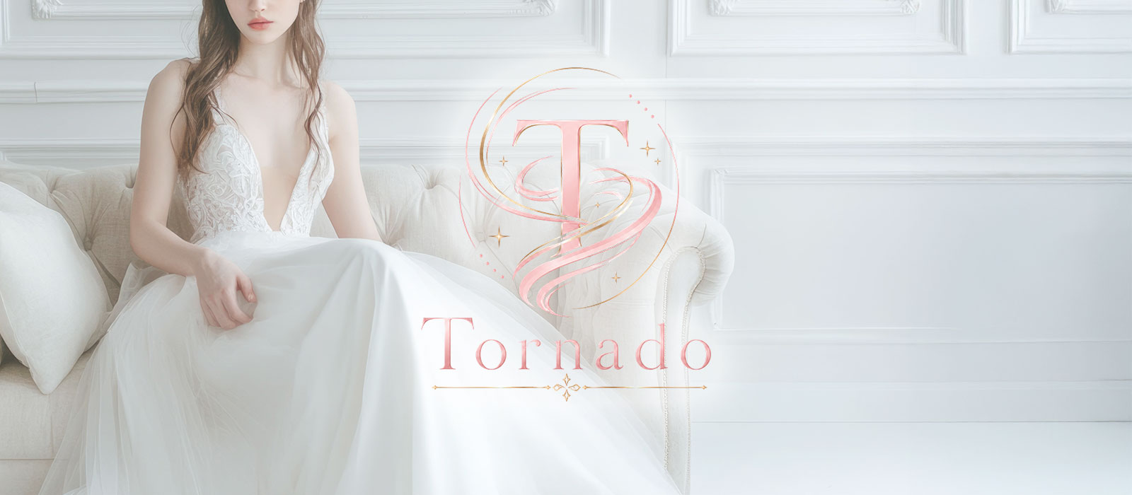 出勤情報｜Tornado -トルネード -
